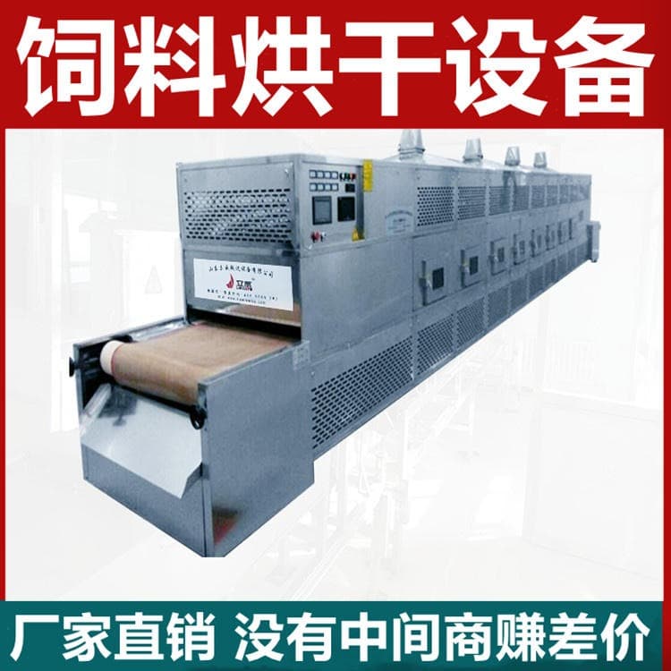 上海化工机械砂磨机;上海化工机械厂